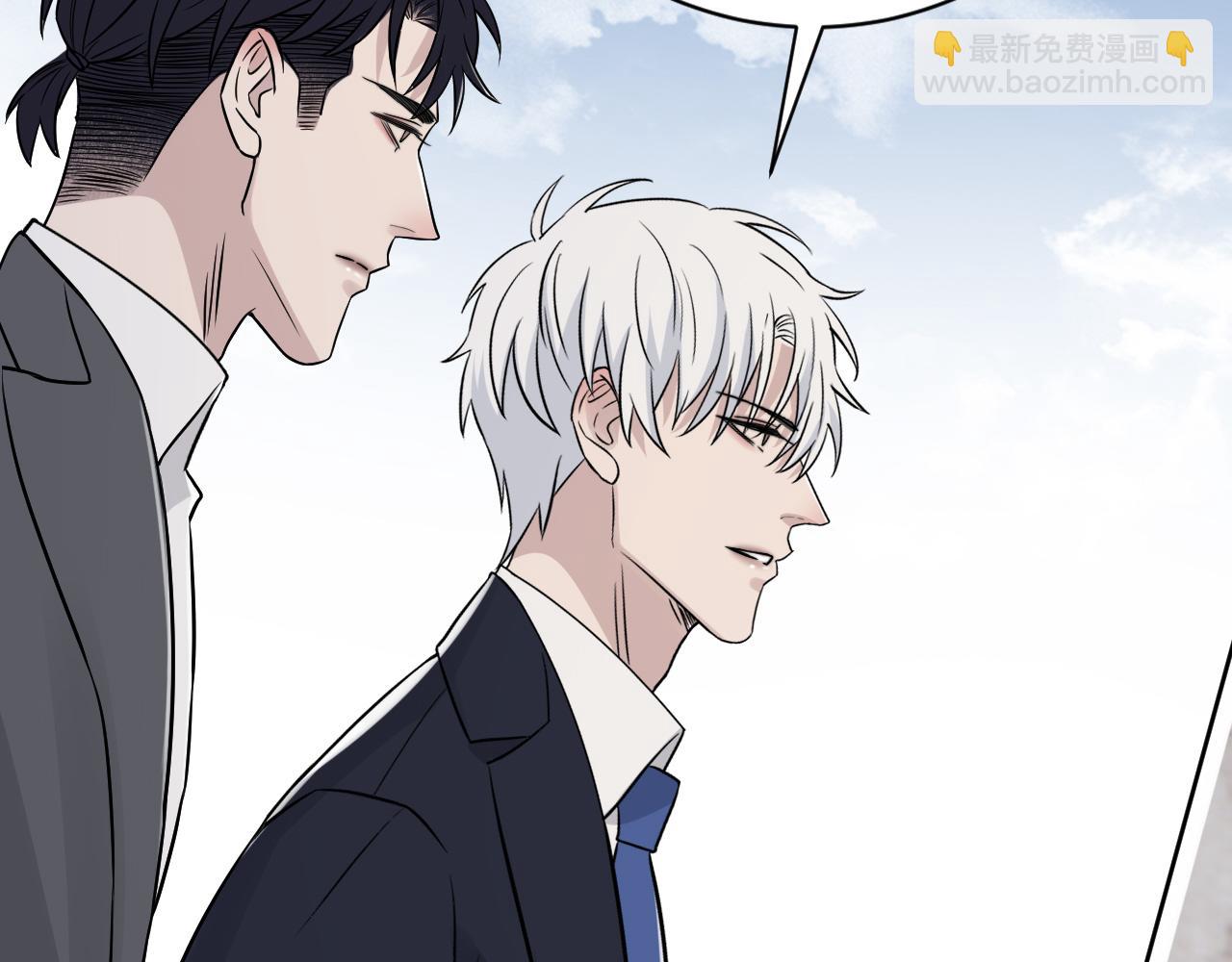 在黑暗中 - 完結篇 始終同行(3/3) - 7