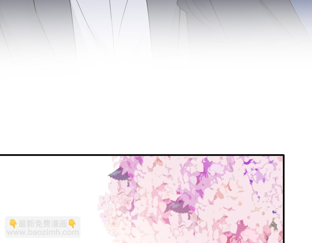 在黑暗中 - 完結篇 始終同行(3/3) - 5