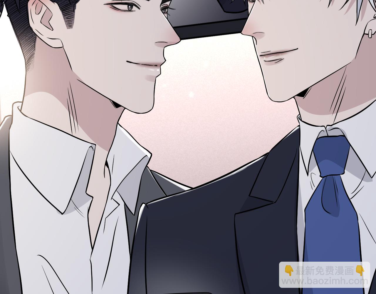 在黑暗中 - 完結篇 始終同行(3/3) - 2