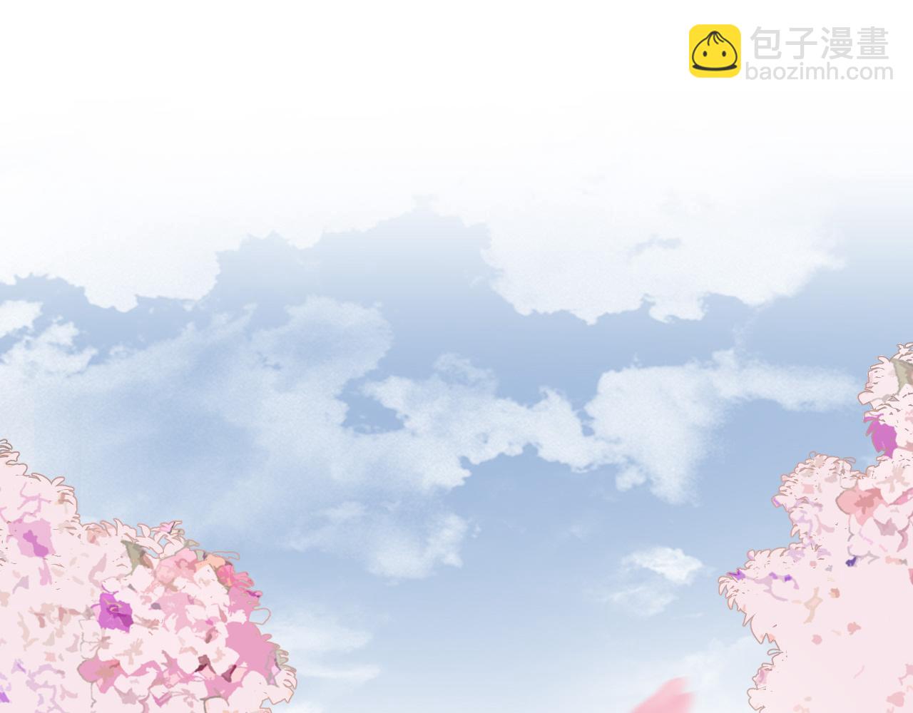 在黑暗中 - 完結篇 始終同行(3/3) - 5