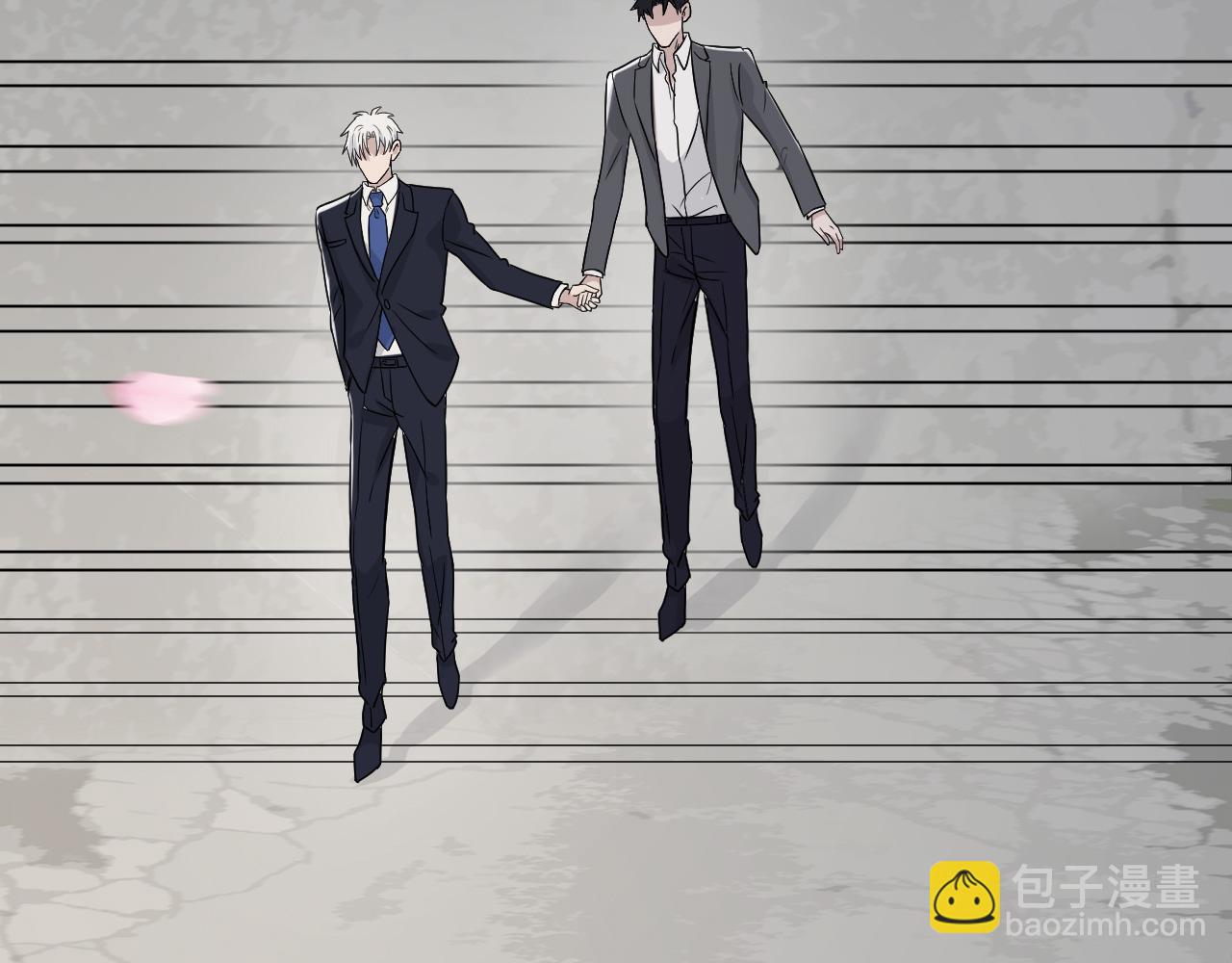 在黑暗中 - 完結篇 始終同行(3/3) - 8