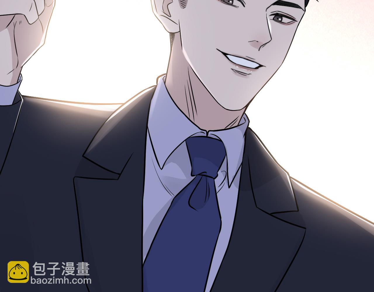 在黑暗中 - 完結篇 始終同行(3/3) - 3