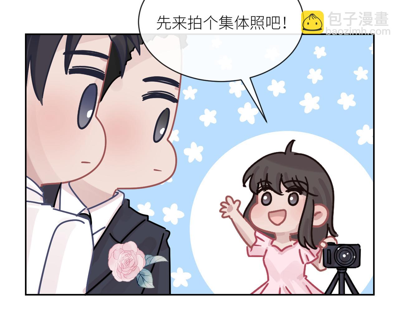 在黑暗中 - 完結篇 始終同行(3/3) - 4