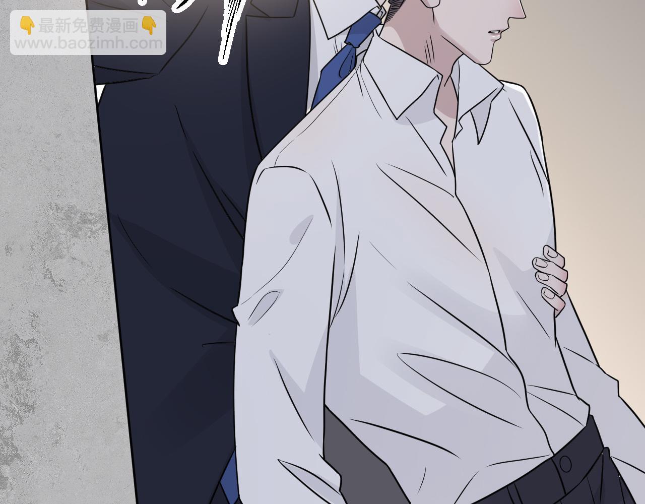 在黑暗中 - 完結篇 始終同行(1/3) - 2