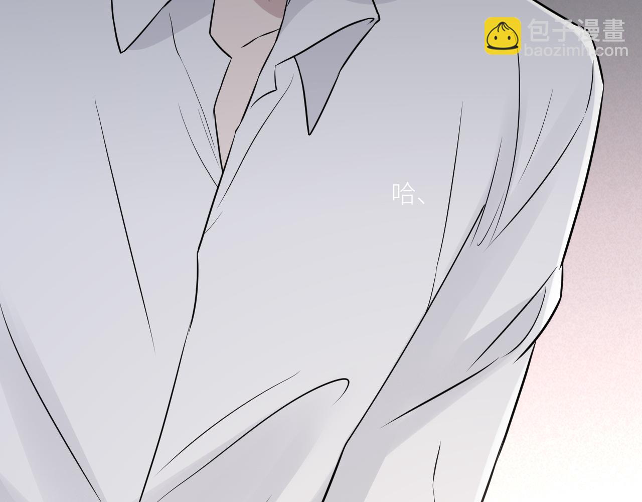 在黑暗中 - 完結篇 始終同行(1/3) - 3