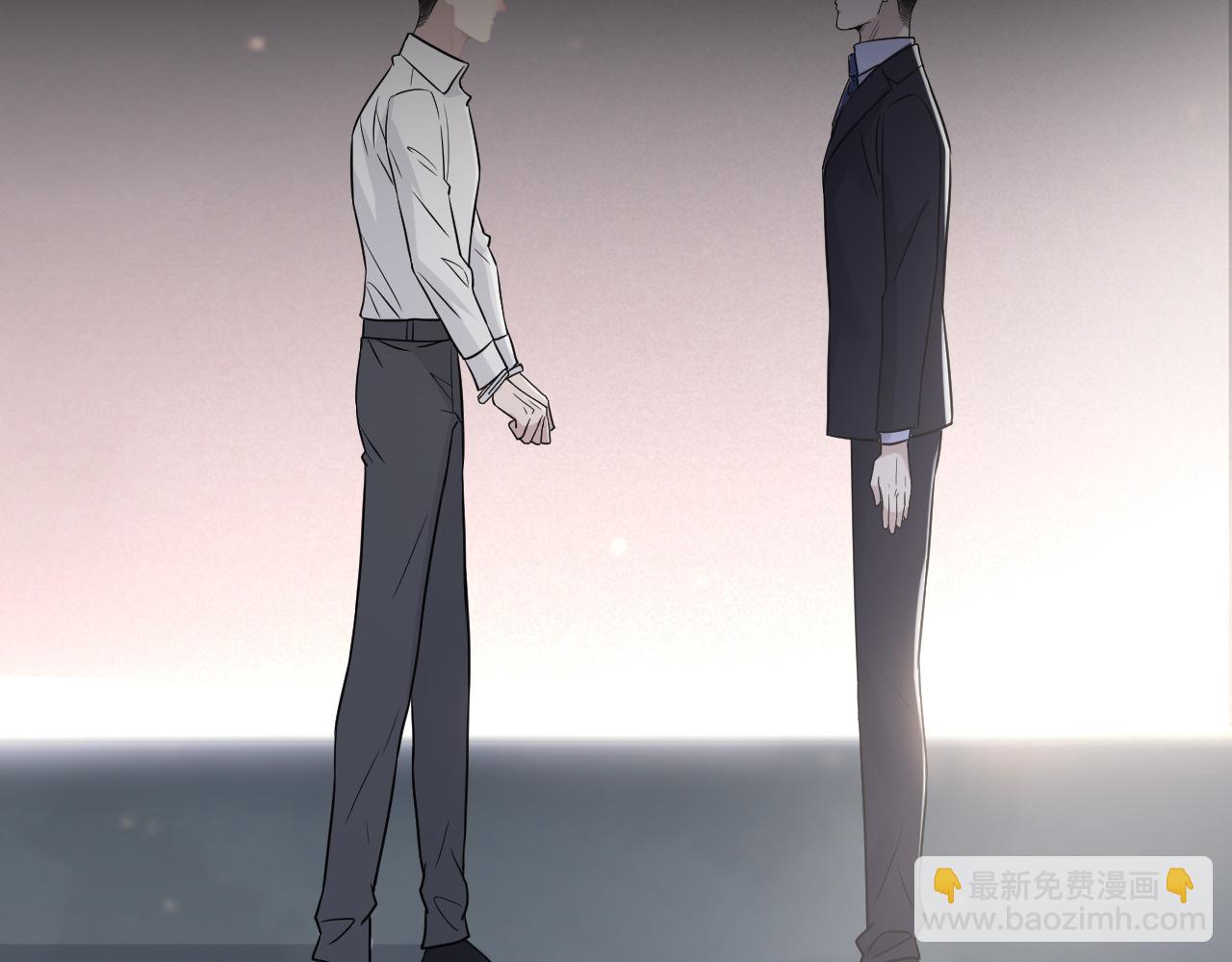 在黑暗中 - 完結篇 始終同行(1/3) - 1