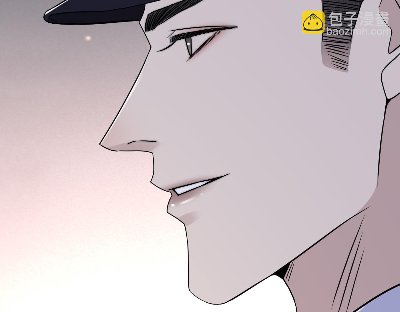 在黑暗中 - 完結篇 始終同行(1/3) - 6