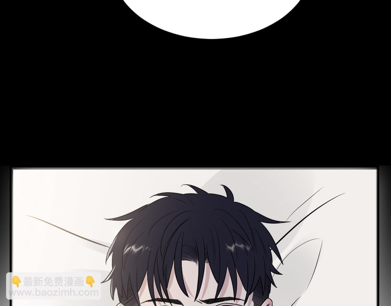 在黑暗中 - 完結篇 始終同行(1/3) - 1