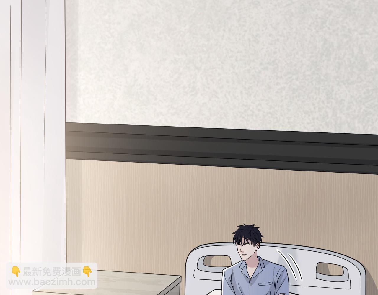 在黑暗中 - 完結篇 始終同行(2/3) - 5