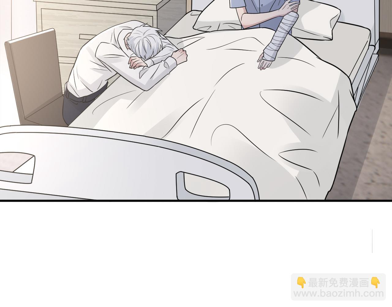 在黑暗中 - 完結篇 始終同行(2/3) - 6