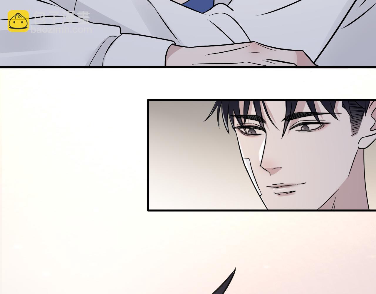 在黑暗中 - 完結篇 始終同行(2/3) - 8