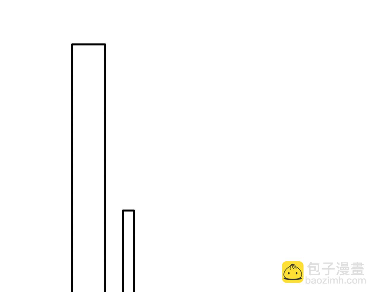在黑暗中 - 完結篇 始終同行(2/3) - 3