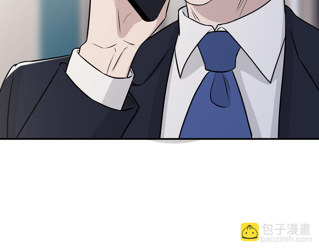 在黑暗中 - 完結篇 始終同行(2/3) - 1