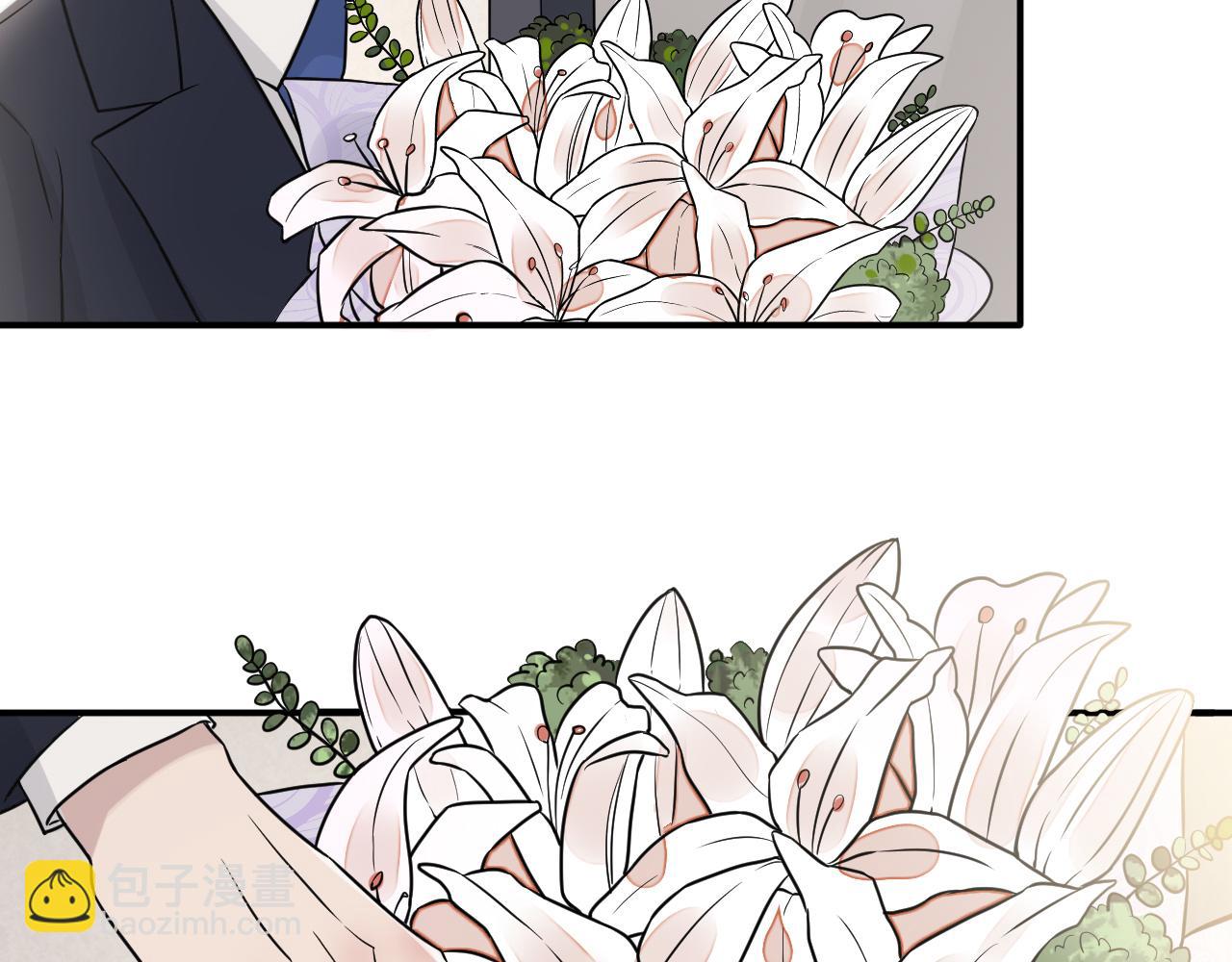 在黑暗中 - 完結篇 始終同行(2/3) - 5