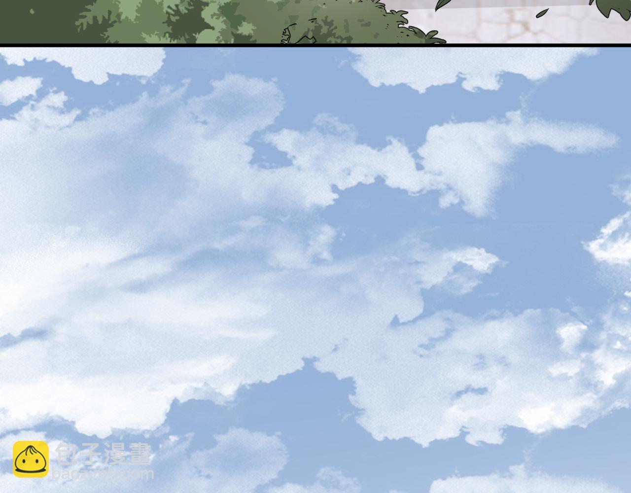 在黑暗中 - 完結篇 始終同行(2/3) - 4