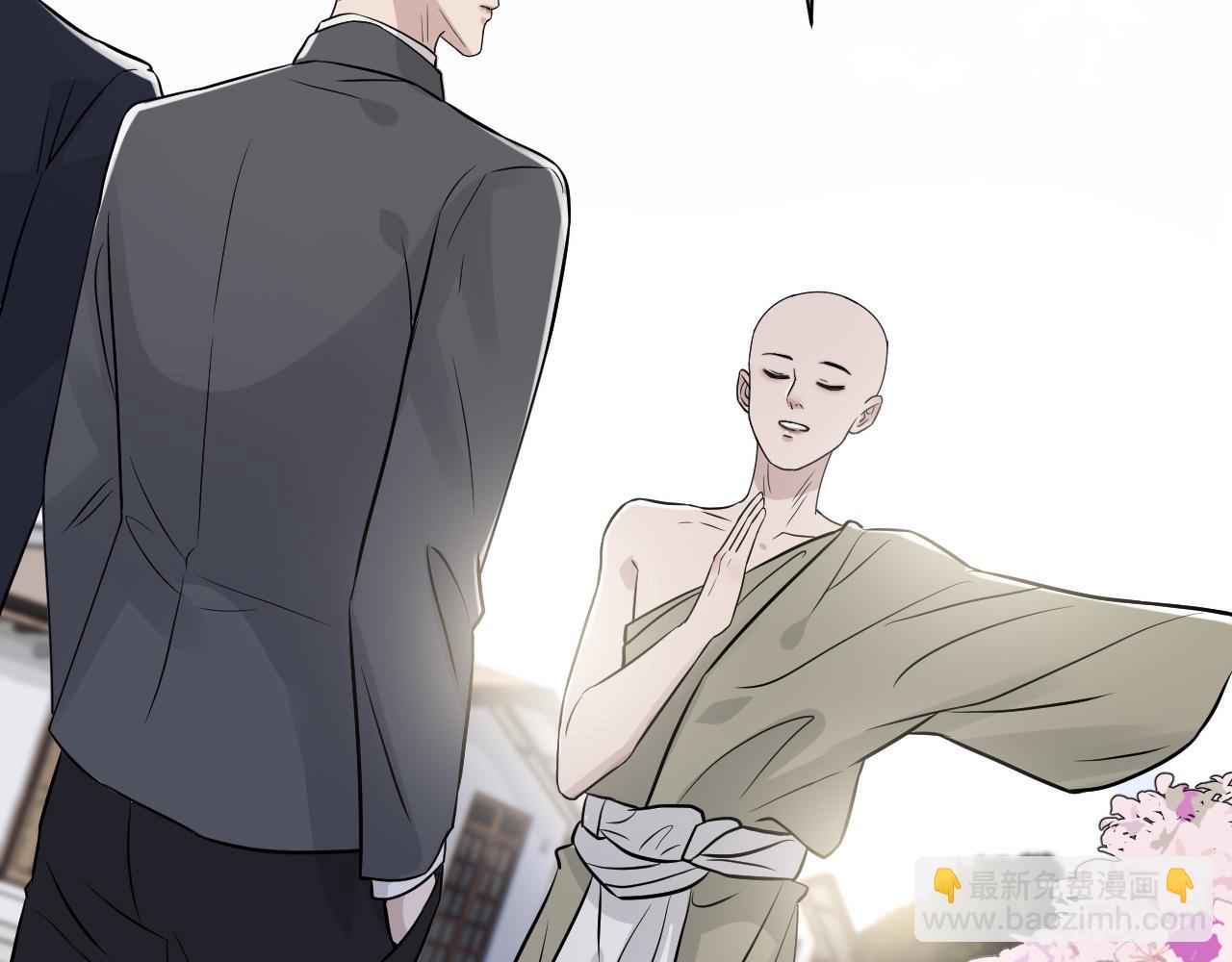 在黑暗中 - 完結篇 始終同行(2/3) - 2