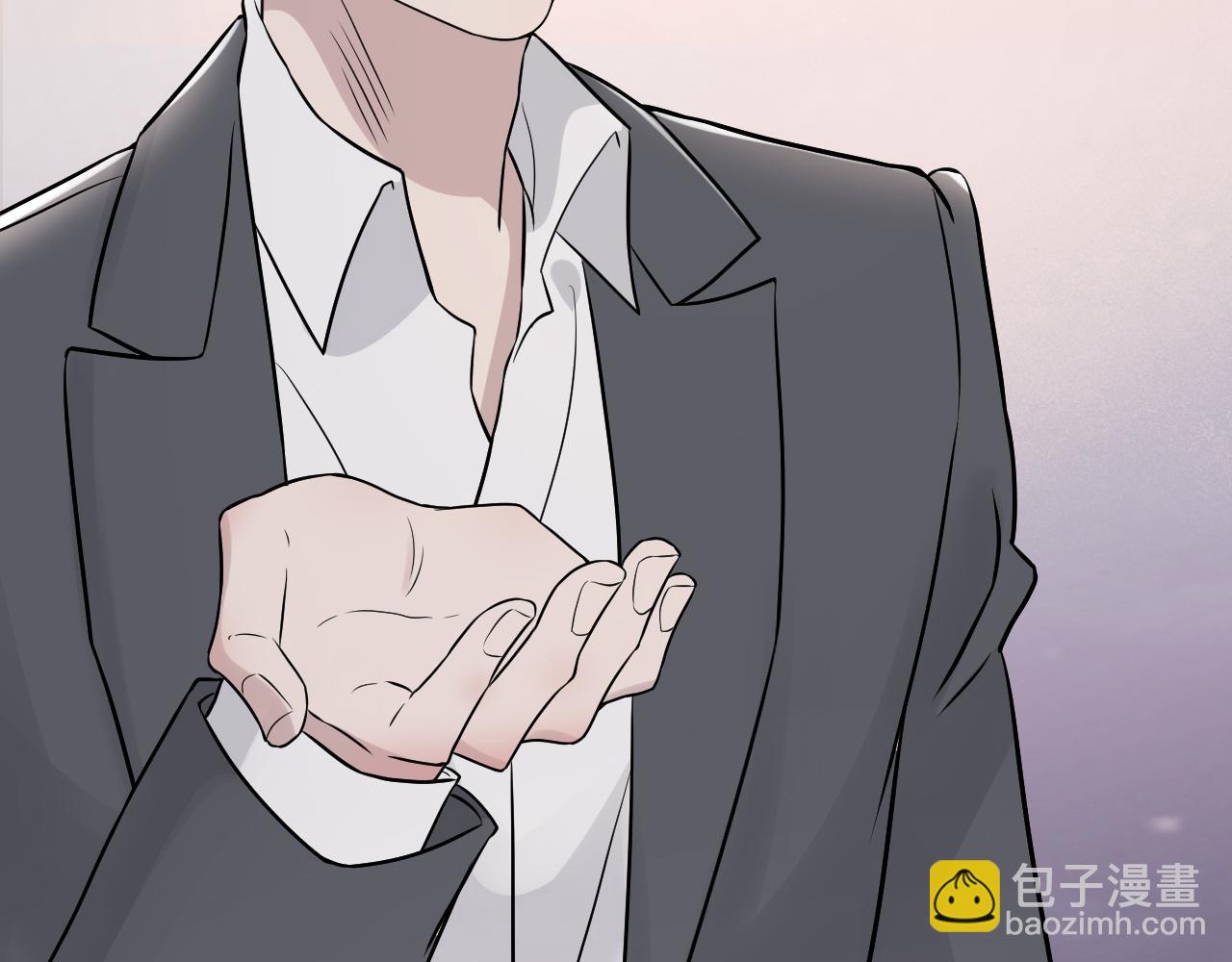 在黑暗中 - 完結篇 始終同行(2/3) - 8