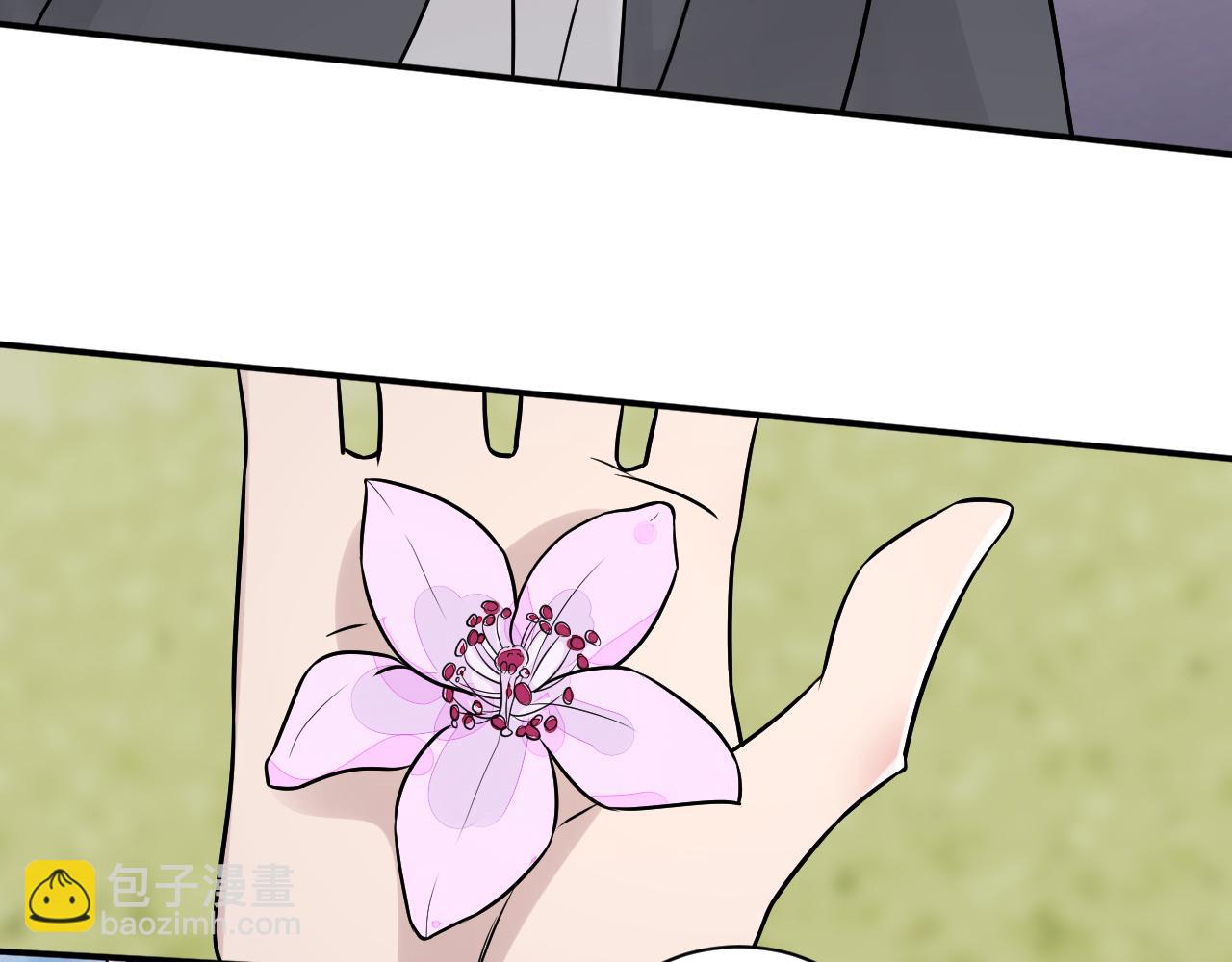 在黑暗中 - 完結篇 始終同行(2/3) - 1