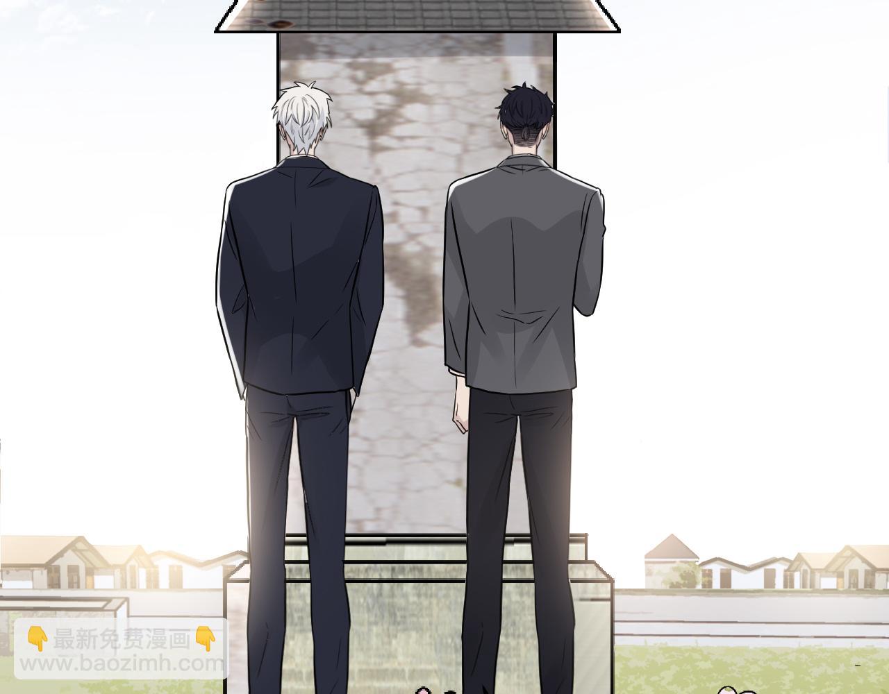 在黑暗中 - 完結篇 始終同行(2/3) - 3