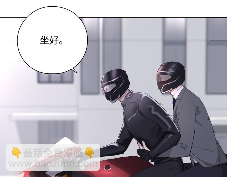 在黑暗中 - 第9話 叫聲表哥聽聽(1/3) - 4