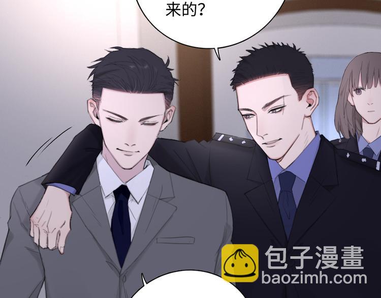 在黑暗中 - 第9話 叫聲表哥聽聽(2/3) - 8