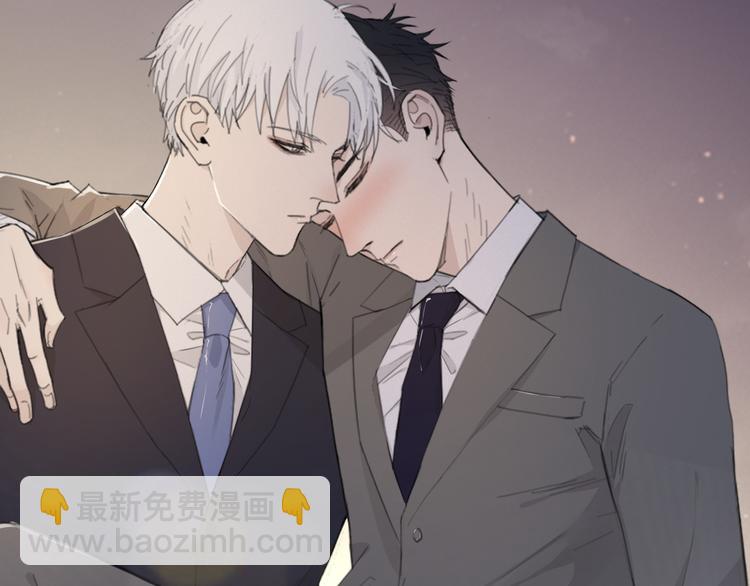 在黑暗中 - 第11話 借你肩膀靠一下(1/2) - 7