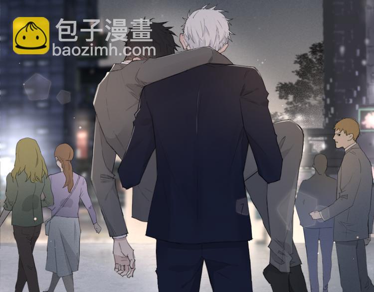 在黑暗中 - 第11話 借你肩膀靠一下(1/2) - 2