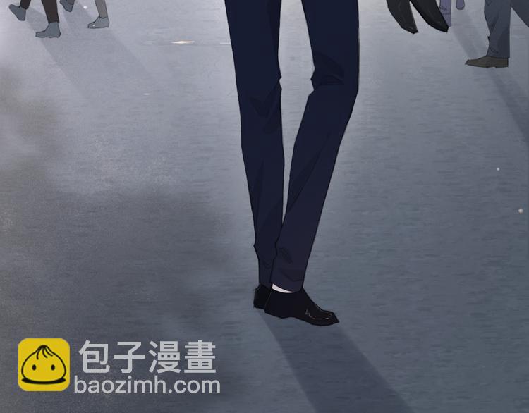 在黑暗中 - 第11話 借你肩膀靠一下(1/2) - 3