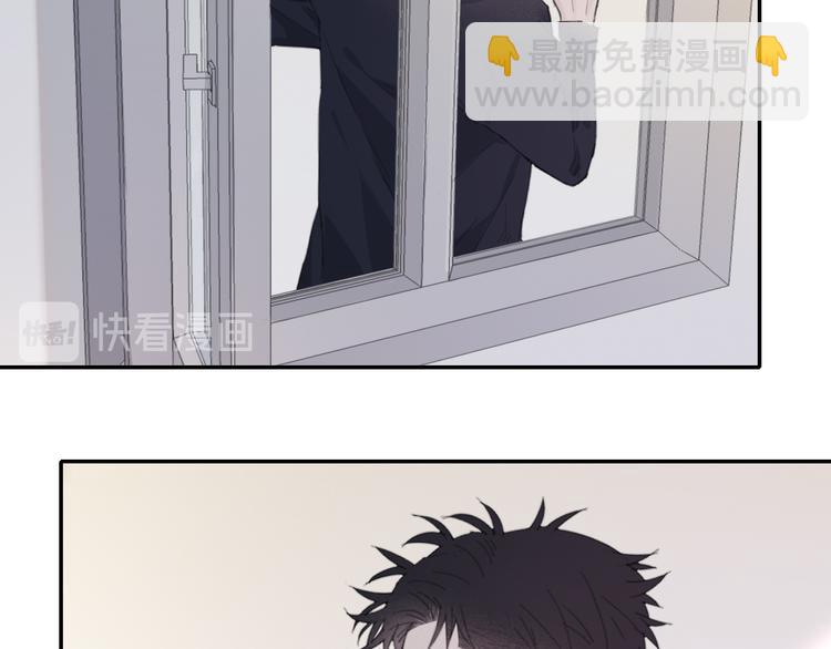 在黑暗中 - 第11話 借你肩膀靠一下(1/2) - 4