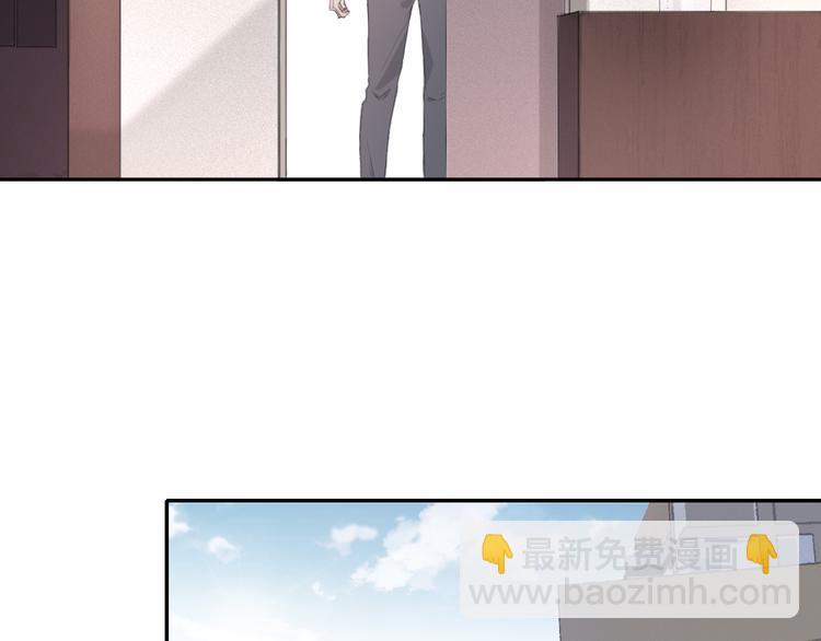 在黑暗中 - 第11話 借你肩膀靠一下(2/2) - 6