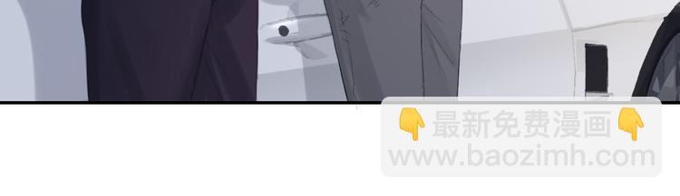 在黑暗中 - 第11話 借你肩膀靠一下(2/2) - 4