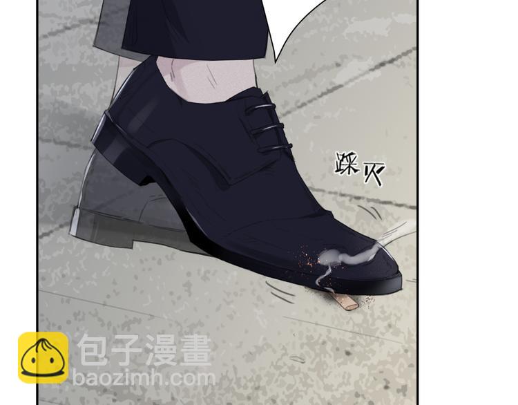 在黑暗中 - 第11話 借你肩膀靠一下(2/2) - 6