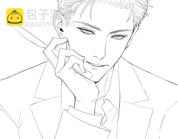 在黑暗中 - 第11話 借你肩膀靠一下(2/2) - 5