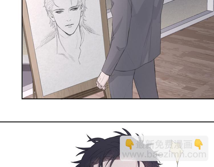 在黑暗中 - 第13話 做你的畫中人(2/2) - 5