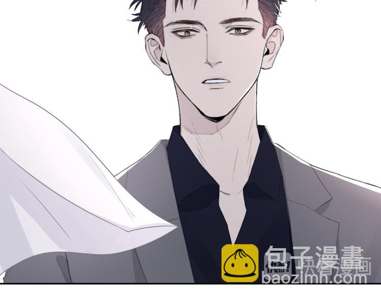 在黑暗中 - 第13話 做你的畫中人(2/2) - 6