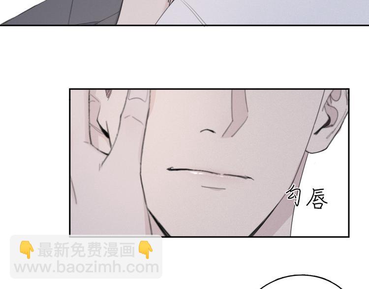 在黑暗中 - 第13話 做你的畫中人(2/2) - 4