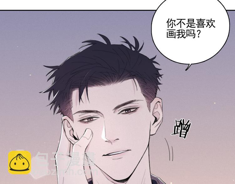 在黑暗中 - 第13話 做你的畫中人(2/2) - 5