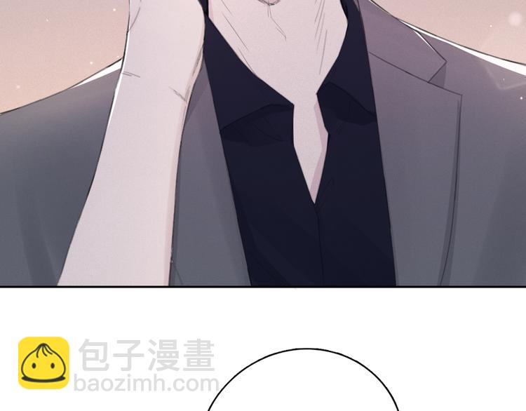 在黑暗中 - 第13話 做你的畫中人(2/2) - 6