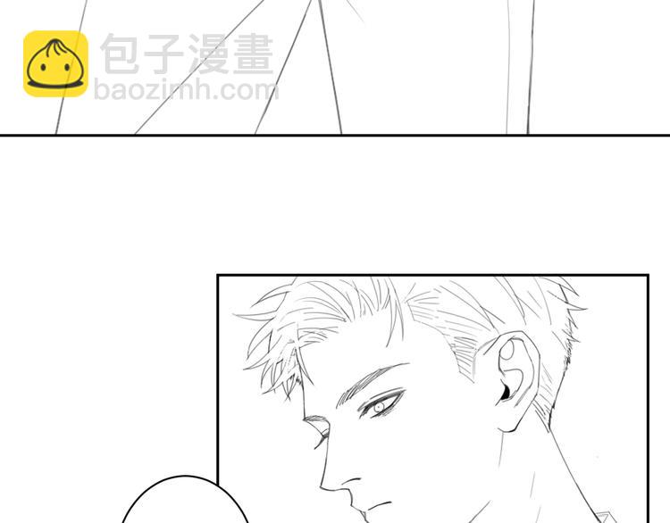 在黑暗中 - 第13話 做你的畫中人(2/2) - 5