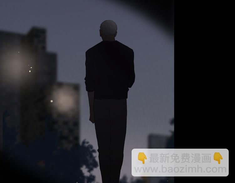 在黑暗中 - 第15話 “出格”的行爲(2/2) - 2