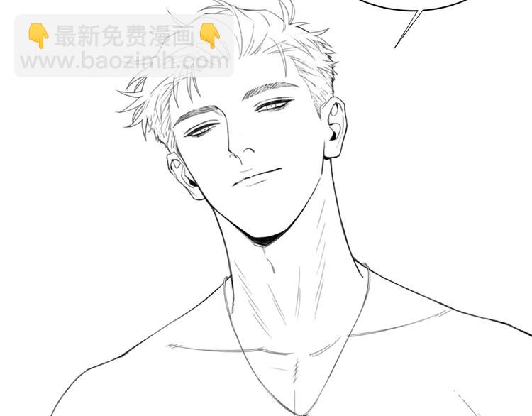 在黑暗中 - 第15話 “出格”的行爲(2/2) - 2