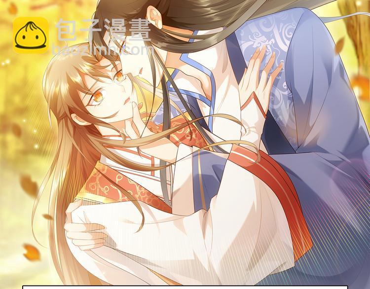 在黑暗中 - 第15話 “出格”的行爲(2/2) - 7