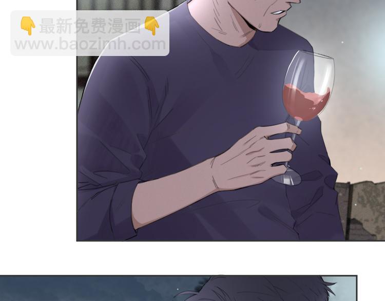 在黑暗中 - 第17話 特殊的幫忙(2/2) - 5