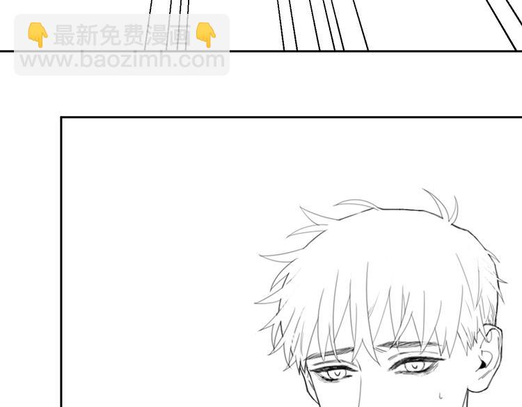 在黑暗中 - 第17話 特殊的幫忙(2/2) - 4