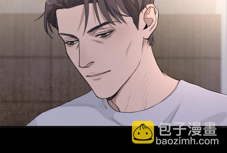 在黑暗中 - 第19話 兇手的畫像(1/2) - 5