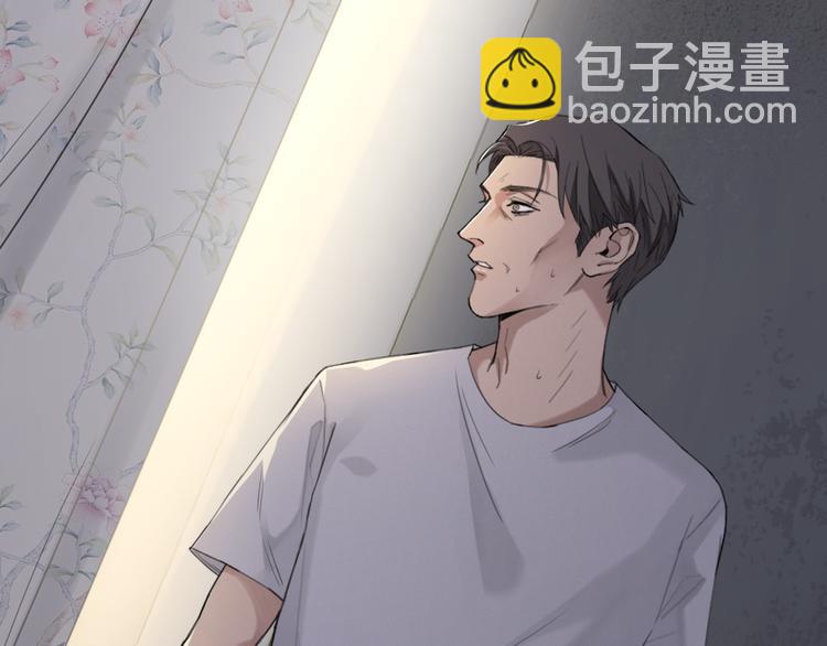 在黑暗中 - 第19話 兇手的畫像(1/2) - 8