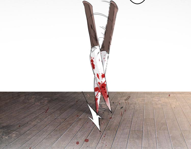 在黑暗中 - 第19話 兇手的畫像(2/2) - 6