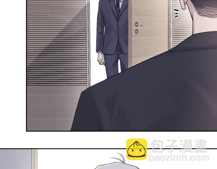 在黑暗中 - 第19話 兇手的畫像(2/2) - 5