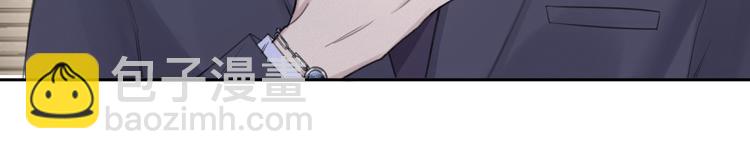 在黑暗中 - 第19話 兇手的畫像(2/2) - 7