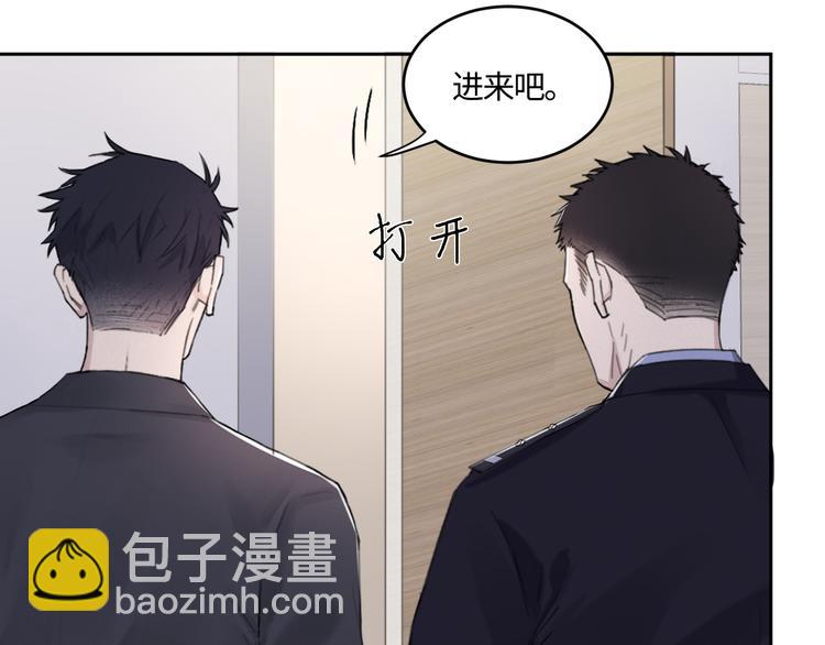 在黑暗中 - 第19話 兇手的畫像(2/2) - 7